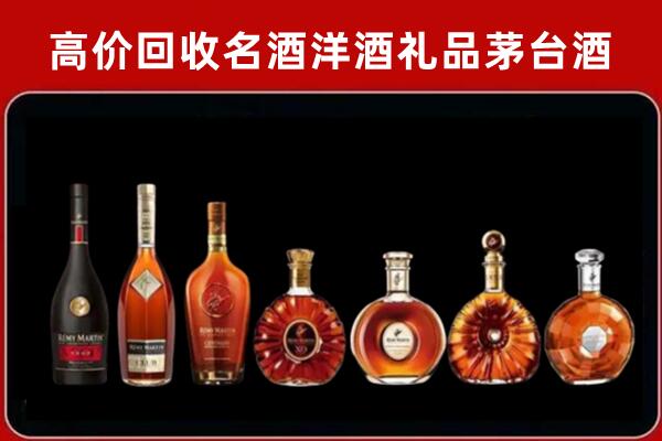 柳州回收拉菲红酒